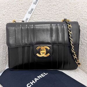 100% Authentic CHANEL Vintage Jumbo XL Single Flap Vertical Quilt Flap Bag